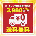 月夜 高坏 S 具足 ミニ仏具 モダン コンパクト リン 現代仏壇 高級 おしゃれ 感動葬儀。FUNE フューネ 3