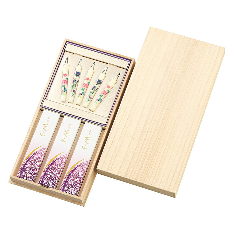 銘香芝山 絵ろうそく 桐箱 線香 贈答用 進物線香 初盆見舞い 新盆見舞い お盆 お供え 寒中見舞い 普段使い 仏前線香 ギャラリーメモリア イオン FUNE 感動葬儀。