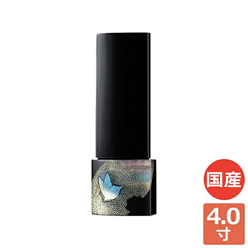 胡蝶の夢 4寸 位牌 現代仏具 家具調 おしゃれ 感動葬儀。FUNE フューネ 胡蝶の夢 4寸 位牌 現代仏具 家具調 おしゃれ 感動葬儀。FUNE フューネ