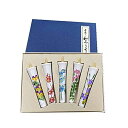 甲子園の花【春】5本入 ろうそく お盆 お供え 普段使い FUNE 感動葬儀。