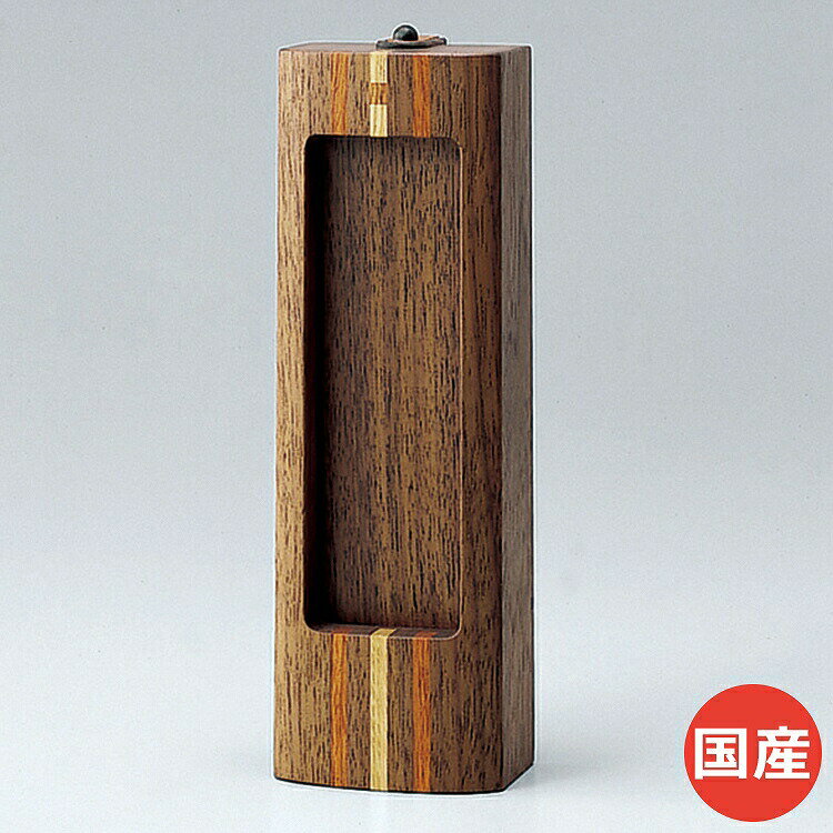 回出位牌 ピレネー 位牌 現代仏具 家具調 おしゃれ 感動葬儀。FUNE フューネ