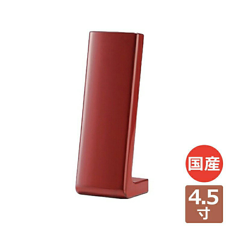 ラムダ2 レッド 4.5寸 位牌 現代仏具 家具調 おしゃれ 感動葬儀。FUNE フューネ