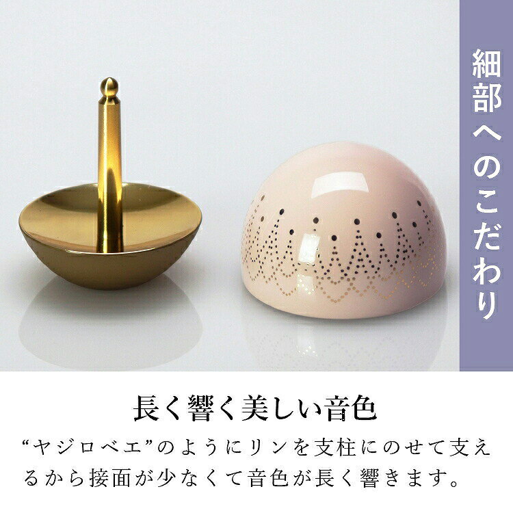 ���ޤ�� �ѥ��ƥ롦�ԥ� 1.8�� ʩ�� ����� ������� ��ư�򵷡�FUNE