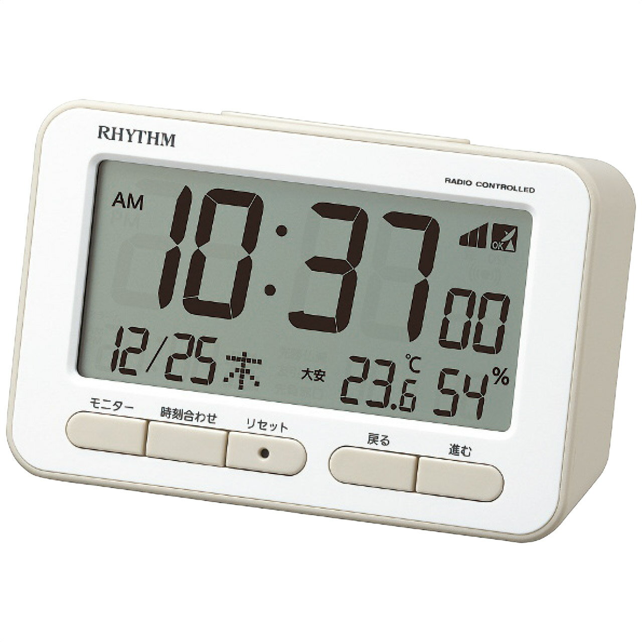 【店内全品ポイント5倍】香典返し 法要 返礼品 法事 粗供養 [ 電波目覚まし時計“フィットウェーブD234”..