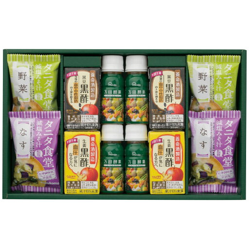 健康おもいやりギフト KKO-BE 香典返し 初盆 贈答用 御供 粗供養 詰め合わせ 忌明け 志 偲草 忌明け 志 偲草 法事 法要 香典 返し 49日 挨拶状 奉書 お悔やみ 香典 満中陰志 満中 初盆 お盆 健康おもいやりギフト KKO-BE 香典返し 初盆 贈答用 御供 粗供養 詰め合わせ 忌明け 志 偲草 忌明け 志 偲草 法事 法要 香典 返し 49日 挨拶状 奉書 お悔やみ 香典 満中陰志 満中 初盆 お盆