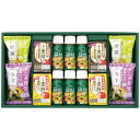健康おもいやりギフト KKO-CO 香典返し 御供 粗供養 詰め合わせ 忌明け 志 偲草 忌明け 志 偲草 法事 法要 香典 返し 49日 挨拶状 奉書 お悔やみ 香典 満中陰志 満中 初盆 お盆(4)