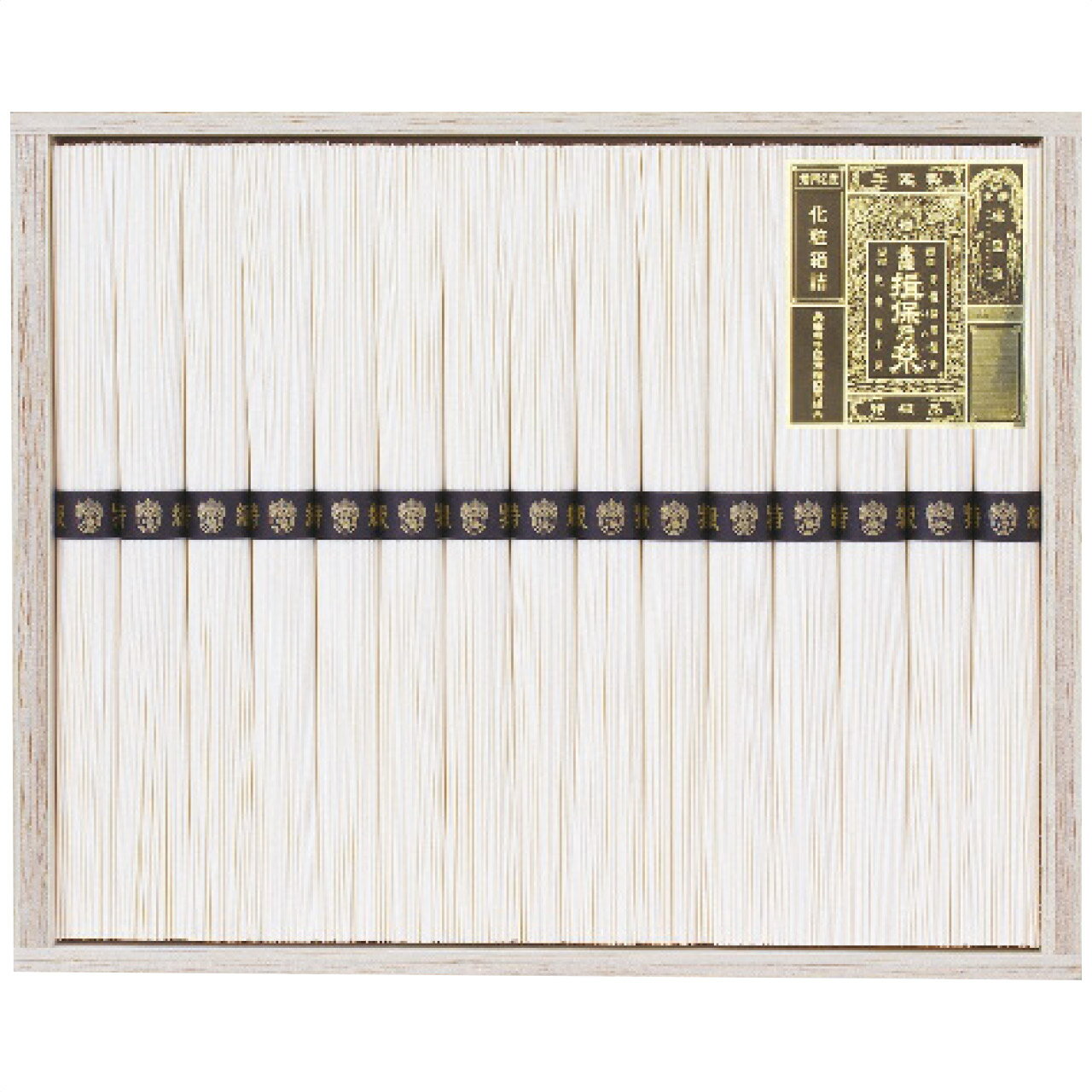 【店内全品ポイント5倍】香典返し 法要 返礼品 法事 粗供養 [ 手延素麺揖保乃糸特級品 KO-25 ] お供え お供 満中陰志 お仏事 葬儀 会葬..