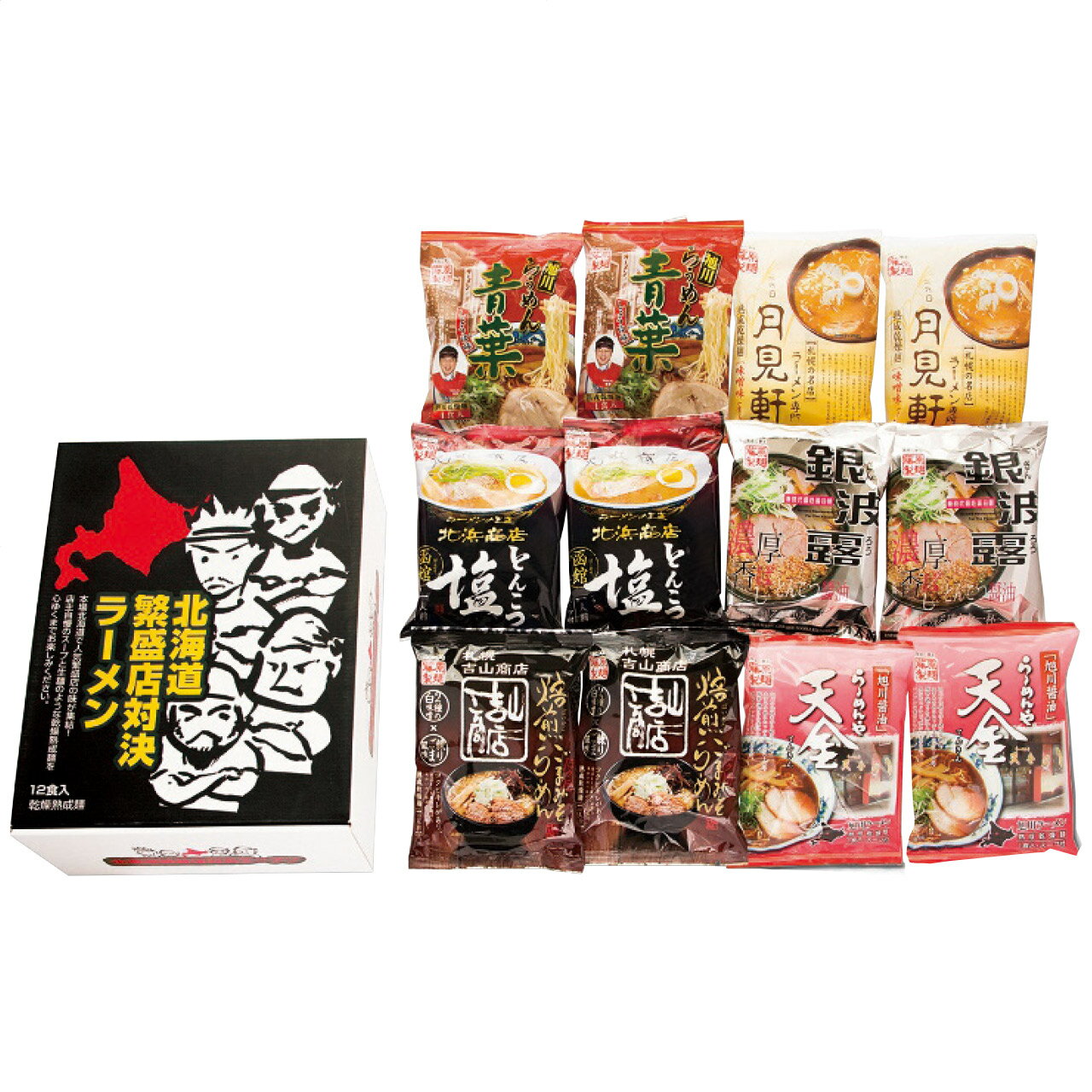 北海道繁盛店対決ラーメン12食 HTR-30 香典返し 御供 粗供養 詰め合わせ 忌明け 志 偲草 忌明け 志 偲草 法事 法要 香典 返し 49日 挨拶状 奉書 お悔やみ 香典 満中陰志 満中 初盆 お盆