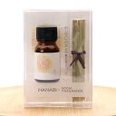 線香 香彩堂 HANGA Room Fragrance 花火 10ml HGA-04 お供え 香典 代わり 贈り物 セット 初盆 お盆