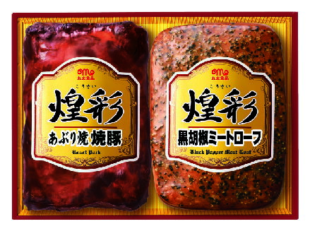 【 メーカー直送 超特価 送料無料 】 丸大食品 丸大ハム ハムギフト 煌彩 こうさい GT-25 [ ハム 詰め合わせ ギフト セット ] 人気 おすすめ ギフト [ ご挨拶 お中元 お歳暮 GIFT ]