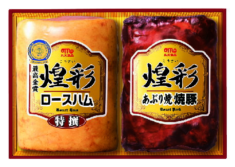 丸大 【 メーカー直送 超特価 送料無料 】 丸大食品 丸大ハム ハムギフト 煌彩 こうさい GT-30A [ ハム 詰め合わせ ギフト セット ] 人気 おすすめ ギフト [ ご挨拶 お中元 お歳暮 GIFT ]