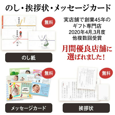香典法要お返し専門ギフトメモリー 【18%OFF】香典返し 麺類 ラーメン 福山製麺所「旨麺」(8食) ギフト 人気 おすすめ 香典 お返し 法事 法要 粗供養 四十九日 引出物 満中陰志 忌明け 品物 お供え 御供 画像3