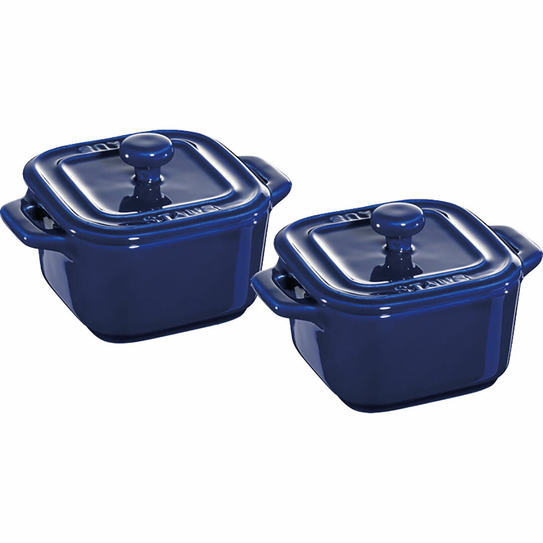 【店内全品ポイント5倍】香典返し 法要 返礼品 法事 粗供養 [ スクエアココットペアセット 40511-099-0..