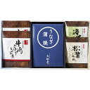 三河一色産うなぎの蒲焼・柿安・お吸物セット MU-EJ 香典返し 満中陰志 お供え 粗供養 詰め合わせ 忌明け 志 偲草 忌明け 志 偲草 法事 法要 香典 返し 49日 挨拶状 奉書 お悔やみ 初盆 お盆(4)