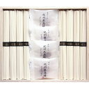 紀州南高梅・讃岐うどん詰合せ(木箱入) RUU-150 香典返し 満中陰志 お供え 粗供養 詰め合わせ 忌明け 志 偲草 忌明け 志 偲草 法事 法要 香典 返...