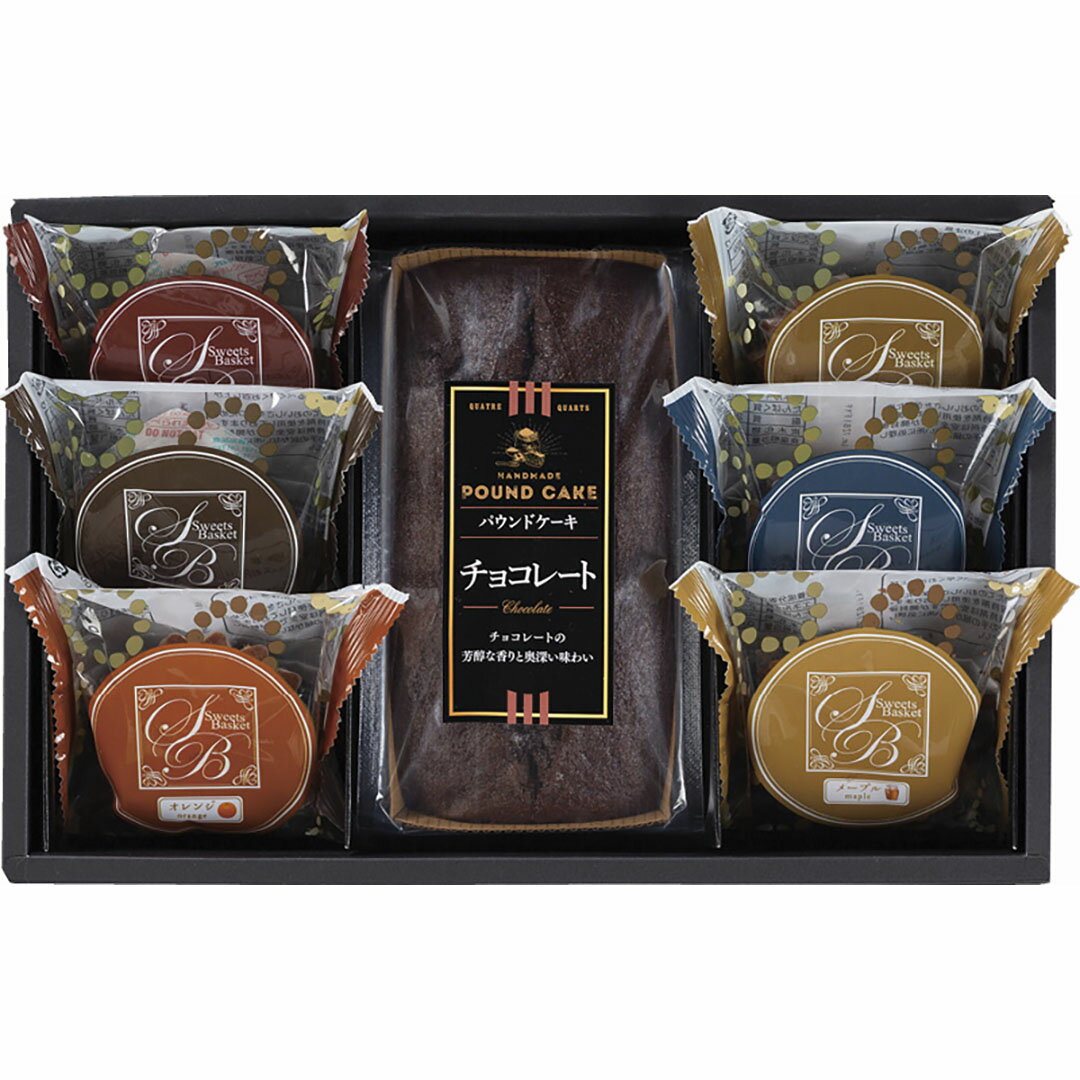 【店内全品ポイント5倍】香典返し 法要 返礼品 法事 粗供養 [ スィートバスケット ケーキ・焼き菓子詰..