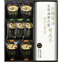 京懐石 和膳 詰合せ KWBE 香典返し 満中陰志 お供え 粗供養 詰め合わせ 忌明け 志 偲草 忌明け 志 偲草 法事 法要 香典 返し 49日 挨拶状 奉書...