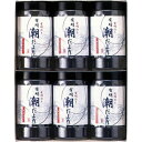 有明潮だより SY-30 香典返し 満中陰志 お供え 粗供養 詰め合わせ 忌明け 志 偲草 忌明け 志 偲草 法事 法要 香典 返し 49日 挨拶状 奉書 お悔やみ 初盆 お盆