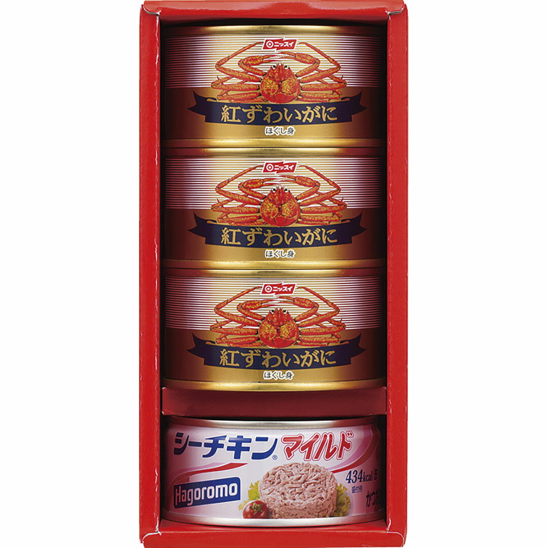 紅ずわいがに&シーフードギフト NKH-50 香典返し 満中陰志 お供え 粗供養 詰め合わせ 忌明け 志 偲草 忌明け 志 偲草 法事 法要 香典 返し 49日 挨拶状 奉書 お悔やみ 初盆 お盆