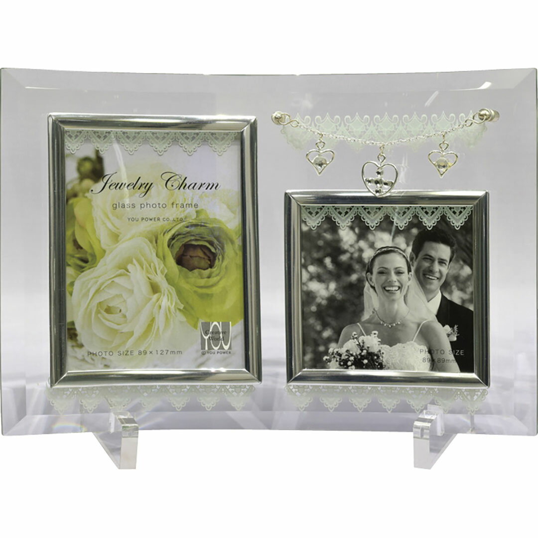 【店内全品ポイント5倍】香典返し 法要 返礼品 法事 粗供養 [ ジュエリーチャームガラスフォトフレーム..