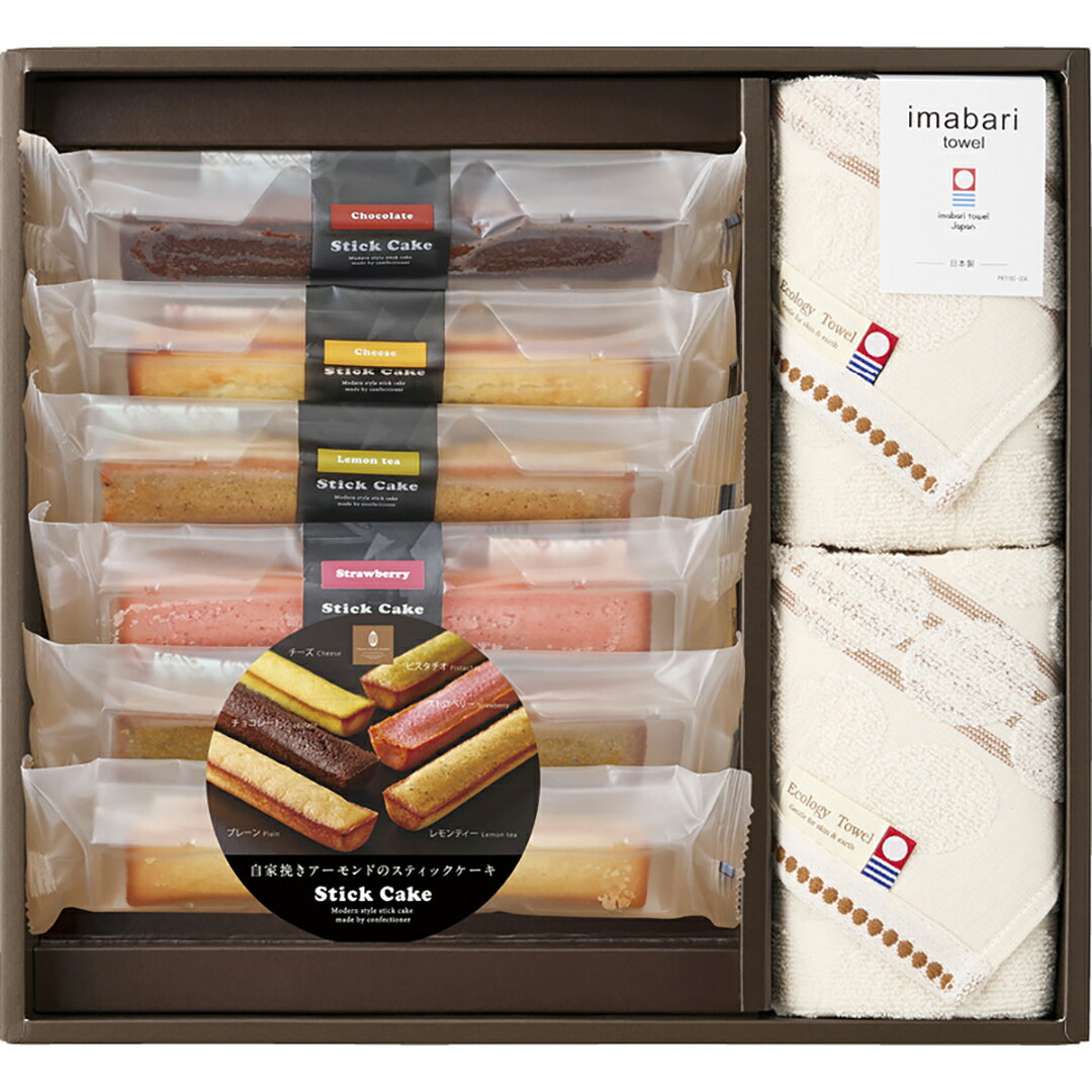 【店内全品ポイント5倍】香典返し 法要 返礼品 法事 粗供養 [ グリーンモードエコドットタオル＆スティ..