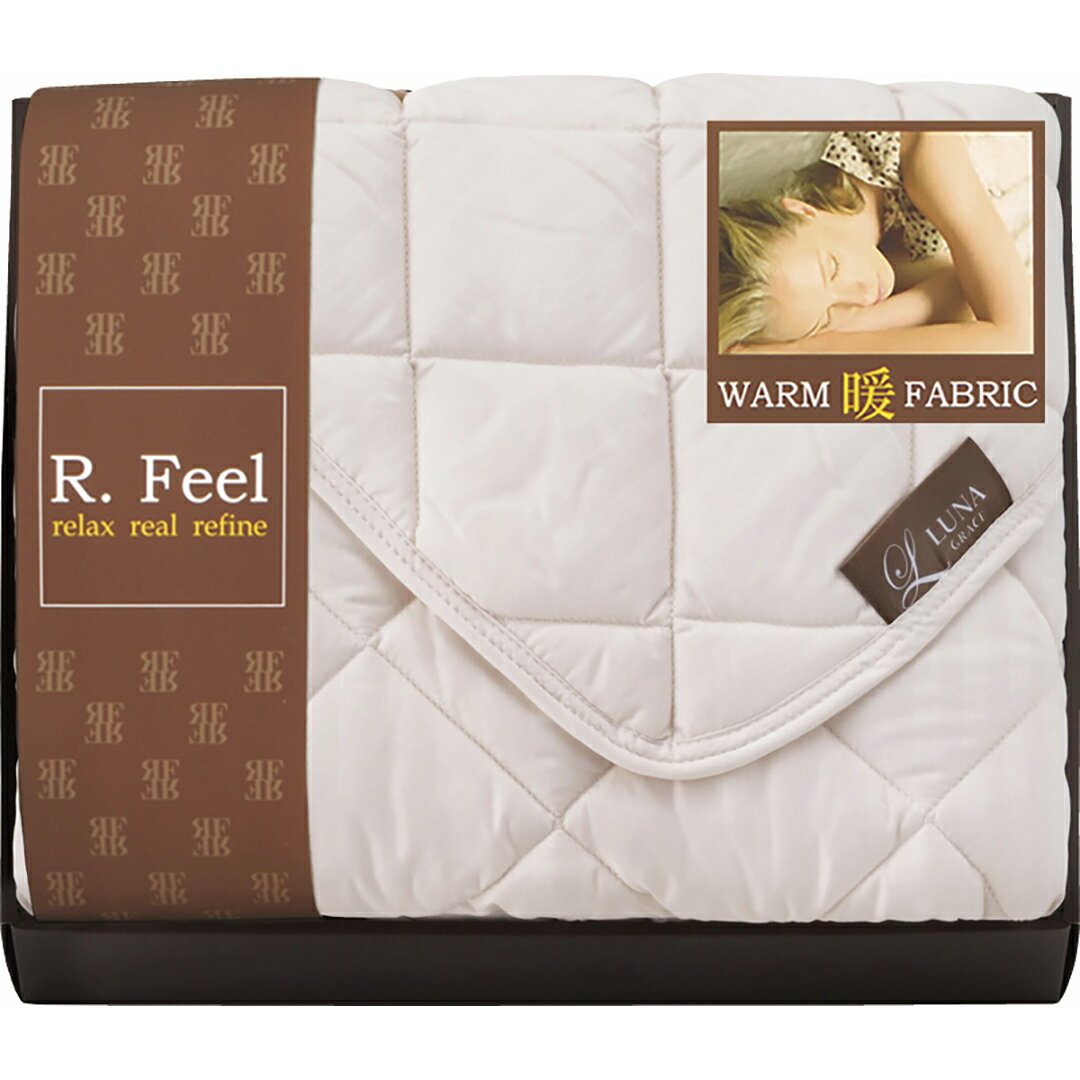 【店内全品ポイント5倍】香典返し 法要 返礼品 法事 粗供養 [ 敷パッド RF78080 ] お供え お供 満中陰..