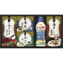 日清MCTリセッタ&和風詰合せ NRW-BE 香典返し 御供 粗供養 詰め合わせ