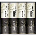 有明海産&しじみ醤油味付のり EN-40 香典返し 御供 粗供養 詰め合わせ