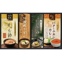 カレーうどんを楽しむ讃岐うどん 匠風庵 KHF-BEX 香典返し 御供 粗供養 詰め合わせ