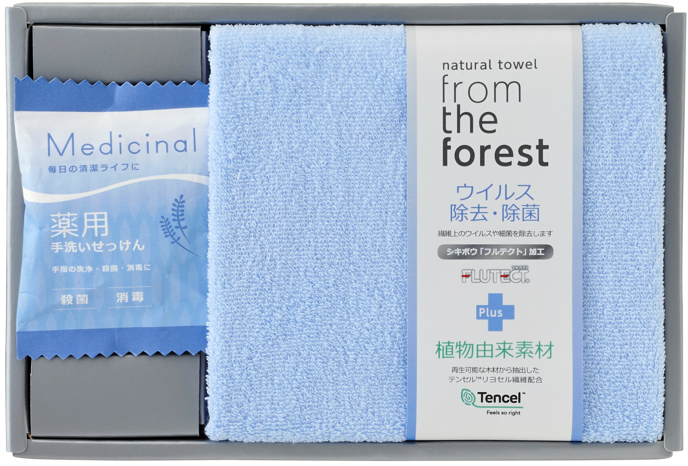 Źʥݥ5ܡ۹ŵ֤ ˡ  ˡ ƶ [ 륹ݲùѼиΥå ߥ˥ F-20502 ֥롼 [ å ]  汢    ֤     49