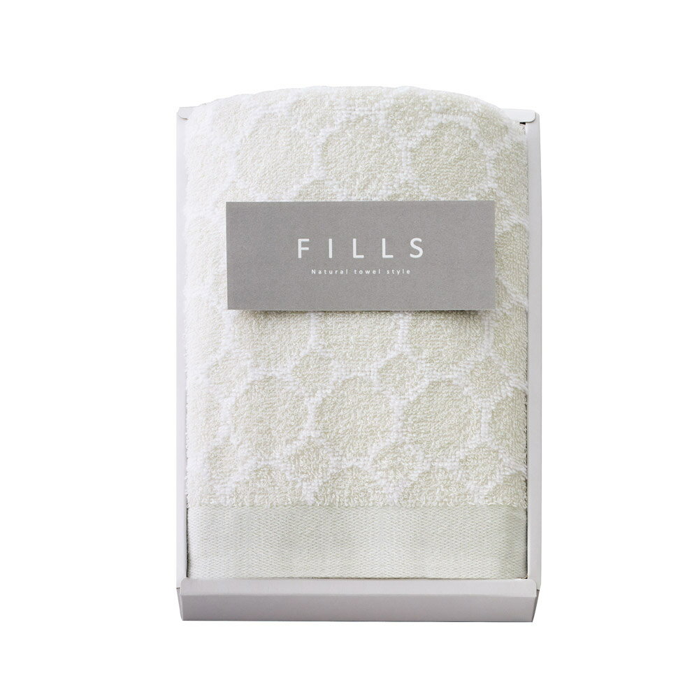 【店内全品ポイント5倍】香典返し 法要 返礼品 法事 粗供養 [ FILLS モロッカン フェイスタオル×1 F-50..