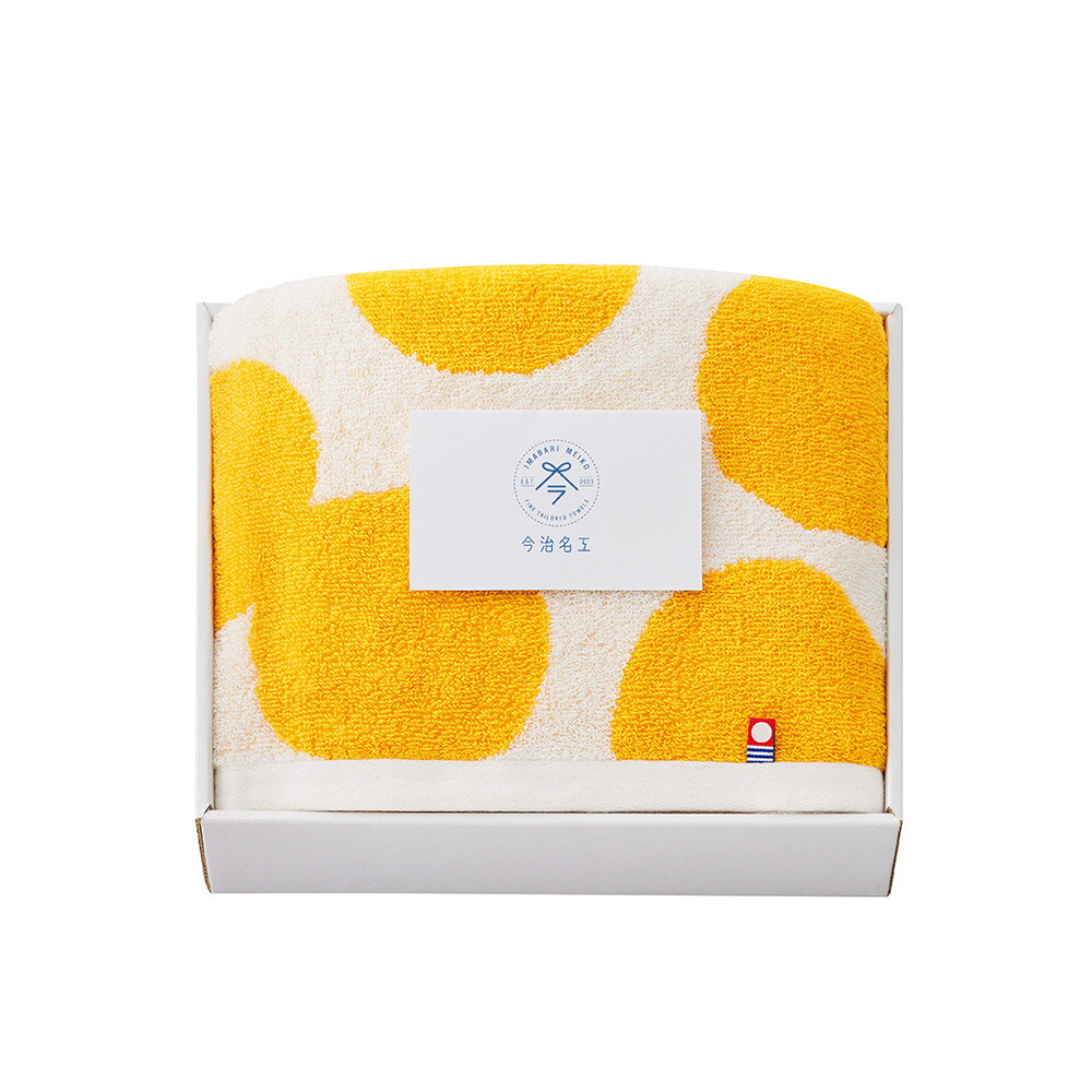 【店内全品ポイント5倍】香典返し 法要 返礼品 法事 粗供養 [ 今治名工レンジ フェイスタオル×1 I-7720..