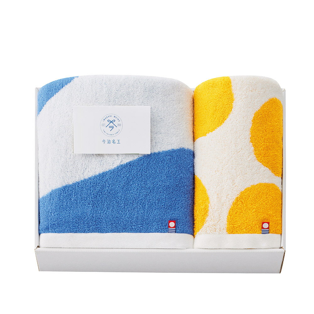 【店内全品ポイント5倍】香典返し 法要 返礼品 法事 粗供養 [ 今治名工 バスタオル×1 フェイスタオル×1..