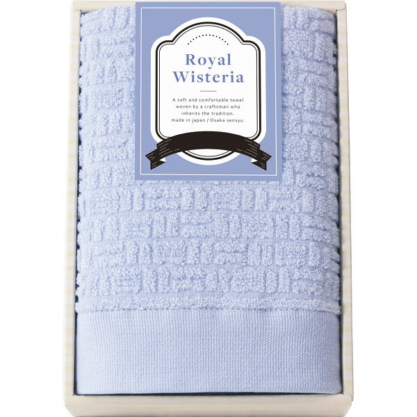 ロイヤルウィステリア フェイスタオル 34012 香典返し 満中陰志 御供 粗供養 詰め合わせ 忌明け 志 偲草 忌明け 志 偲草 法事 法要 香典 返し 49日 挨拶状 奉書 お悔やみ 香典 満中陰志 満中 初盆 お盆