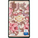 ジョバンニ・バレンチノ ローズ キッチンマット 095575 香典返し 満中陰志 御供 粗供養 詰め合わせ 忌明け 志 偲草 忌明け 志 偲草 法事 法要 香典 返し 49日 挨拶状 奉書 お悔やみ 香典 満中陰志 満中 初盆 お盆(3)