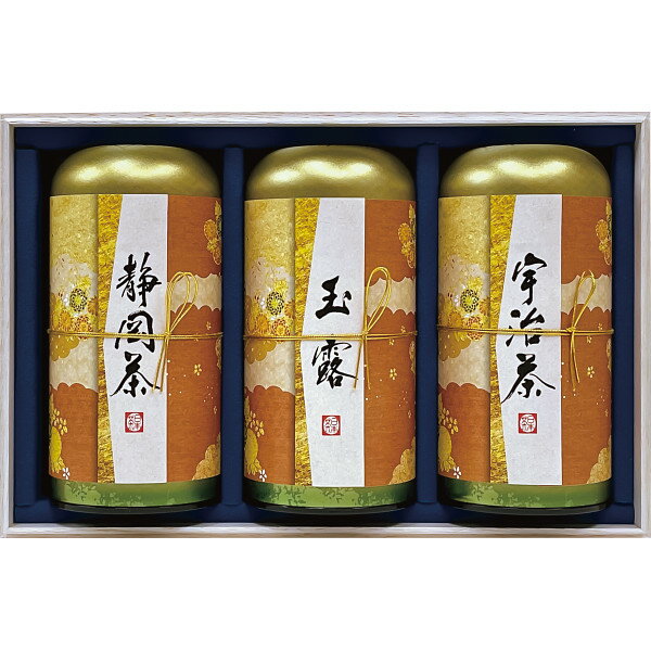 【店内全品ポイント5倍】香典返し 法要 返礼品 法事 粗供養 [ 宇治森徳 産地銘茶詰合せ AKU-100] お供..