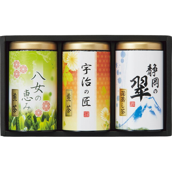 【店内全品ポイント5倍】香典返し 法要 返礼品 法事 粗供養 [ 緑風園 三銘茶詰合せ USY-503S] お供え ..