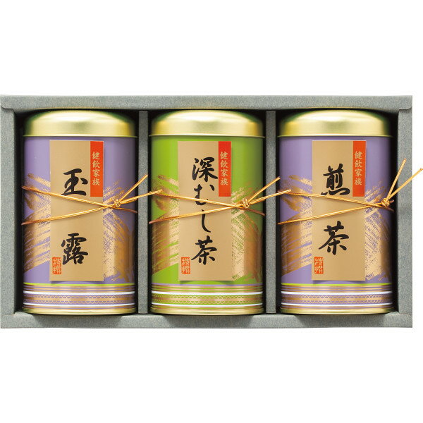 商品詳細 内容量：●玉露・深蒸し茶×各80┣g┫、煎茶70┣g┫賞味期間(製造日より)：360日箱サイズ：約28×15.5×8.5cm箱重量：640g静岡茶詰合せ香り豊かな味わいと、コクのある静岡茶をご賞味ください。