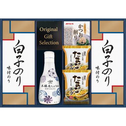 ヤマサ鮮度しょうゆ＆白子のり詰合せ IT-25R2 香典返し 満中陰志 御供 粗供養 詰め合わせ 忌明け 志 偲草 忌明け 志 偲草 法事 法要 香典 返し 49日 挨拶状 奉書 お悔やみ 香典 満中陰志 満中