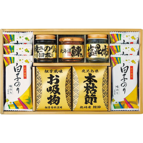 商品詳細 内容量：●枕崎産鰹本枯節（2．5┣g┫×2）・焼きのり入佃煮85┣g┫・松茸風味お吸い物（2．3┣g┫×3・顆粒）・北海道鰊フレーク50┣g┫・塩昆布18┣g┫×各1、白子のり味のり（8切5枚入）×6賞味期間(製造日より)：540日箱サイズ：約38×23×7.5cm箱重量：1kg和之彩膳　詰合せ全国有数であるトップブランド白子のりの海苔、長い時間をかけて風味豊かに造り上げた鹿児島県枕崎産の鰹本枯節など、香り良く、料理の味をより引き立てる選りすぐりの逸品をお届け致します。