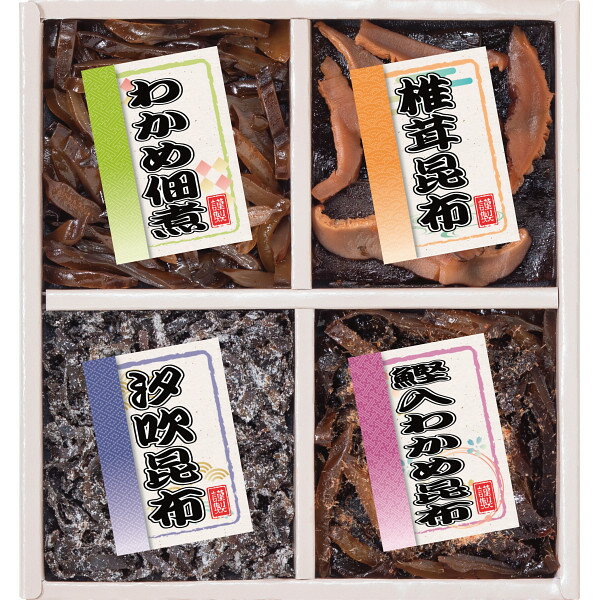 御昆布 佃煮4品詰合せ 200-32 香典返し 満中陰志 御供 粗供養 詰め合わせ 忌明け 志 偲草 忌明け 志 偲草 法事 法要 香典 返し 49日 挨拶状 奉書 お悔やみ 香典 満中陰志 満中 初盆 お盆