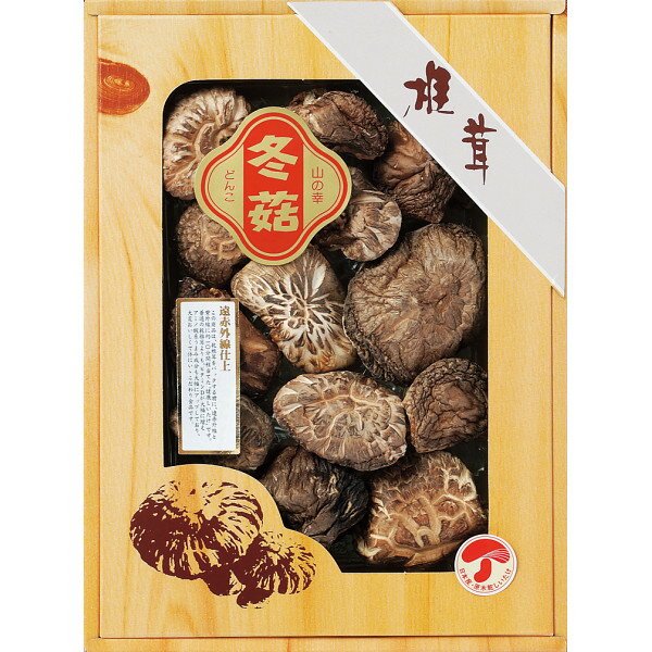 国産原木乾椎茸どんこ 95g SOD-30 香典返し 満中陰志 御供 粗供養 詰め合わせ 忌明け 志 偲草 忌明け 志 偲草 法事 法要 香典 返し 49日 挨拶状 奉書 お悔やみ 香典 満中陰志 満中