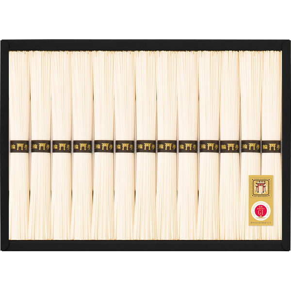 【店内全品ポイント5倍】香典返し 法要 返礼品 法事 粗供養 [ 三輪素麺 13束 CBA-25] お供え お供 満中..