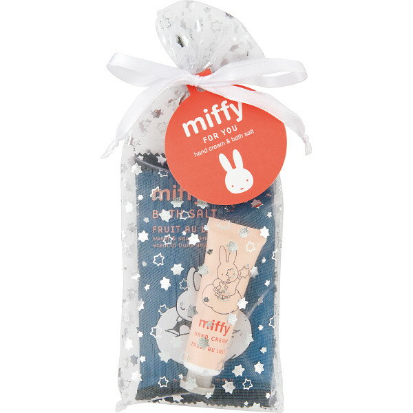 【店内全品ポイント5倍】香典返し 法要 返礼品 法事 粗供養 [ フォーユープチギフト ミッフィー フルー..