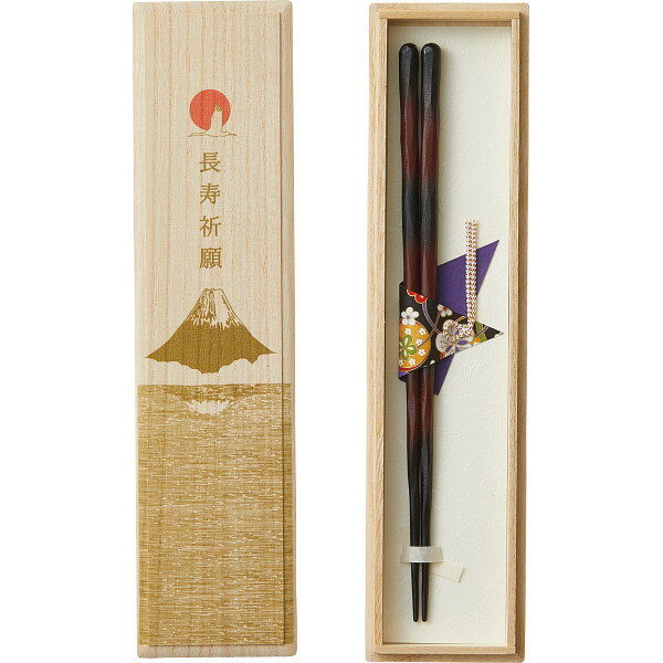 【店内全品ポイント5倍】香典返し 法要 返礼品 法事 粗供養 [ 兵左衛門 喜楽 悠々 長寿祈願セット 大 ..