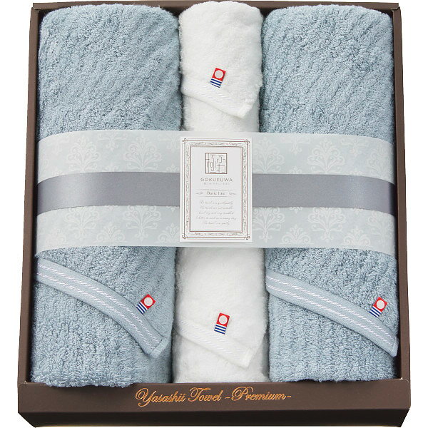 極ふわやさしいたおる ベーシックライン ロングバス・フェイスタオルセット ライトブルー YTPBー241300 香典返し 満中陰志 お供え 粗供養 詰め合わせ 忌明け 志 偲草 忌明け 志 偲草 法事 法要 香典 返し 49日 挨拶状 奉書 お悔やみ 初盆 お盆