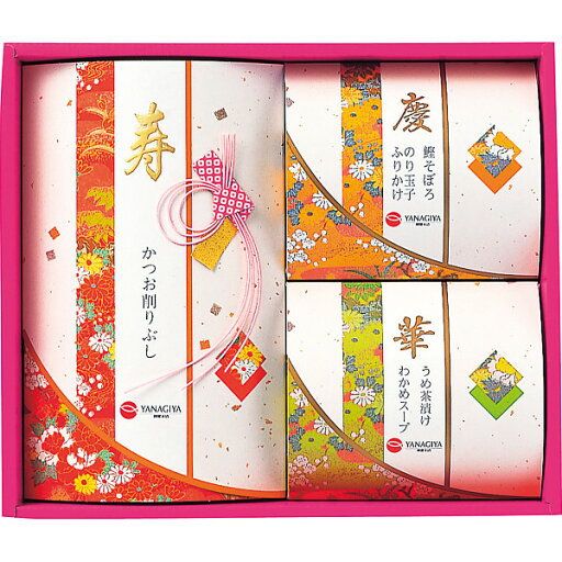 柳屋本店 寿かつおぶし 花結び KH-10N 香典返し 満中陰志 お供え 粗供養 詰め合わせ 忌明け 志 偲草 忌明け 志 偲草 法事 法要 香典 返し 49日 挨拶状 奉書 お悔やみ 初盆 お盆 柳屋本店 寿かつおぶし 花結び KH-10N 香典返し 満中陰志 お供え 粗供養 詰め合わせ 忌明け 志 偲草 忌明け 志 偲草 法事 法要 香典 返し 49日 挨拶状 奉書 お悔やみ 初盆 お盆