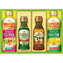 日清 オイルバラエティギフト OV20 香典返し 満中陰志 お供え 粗供養 詰め合わせ 忌明け 志 偲草 忌明け 志 偲草 法事 法要 香典 返し 49日 挨拶...