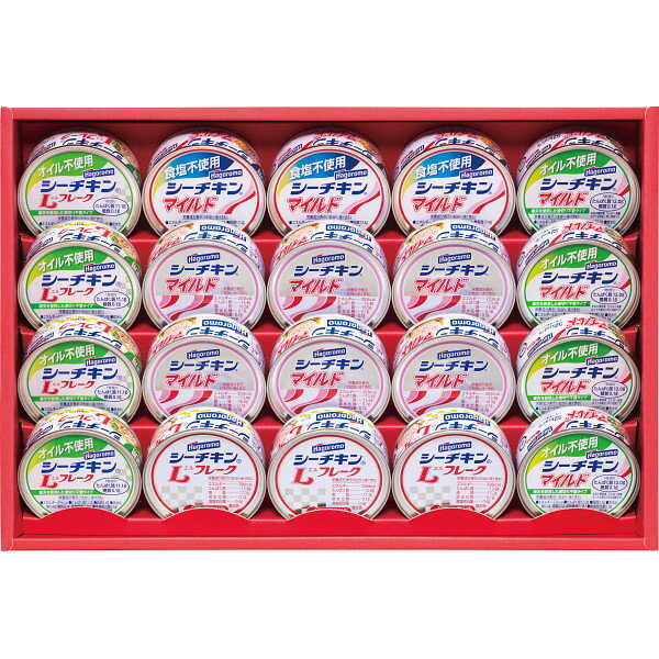 はごろも シーチキンギフト SET-50B 西山商事 香典返し 満中陰志 お供え 粗供養 詰め合わせ 忌明け 志 偲草 忌明け 志 偲草 法事 法要 香典 返し 49日 挨拶状 奉書 お悔やみ 初盆 お盆