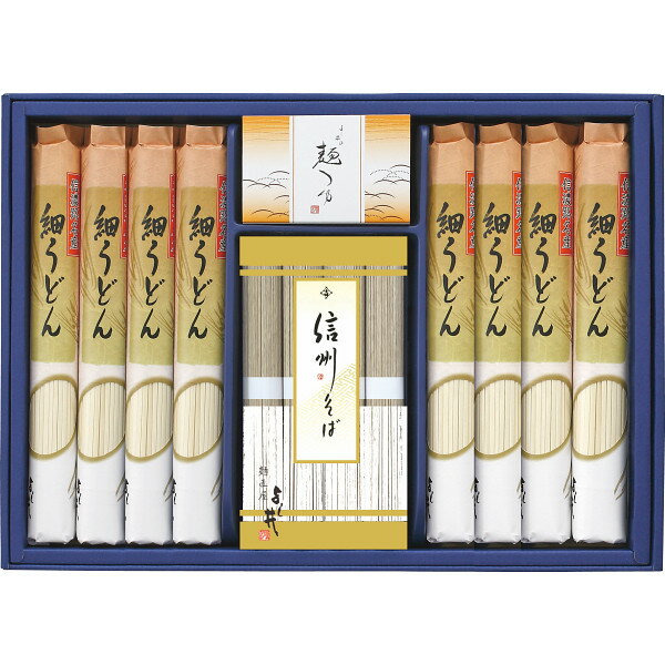 商品詳細 商品内容●信州そば80g×4・細うどん120g×8・めんつゆ30ml×2箱サイズ：約40×29×4.2cm箱重量：約1.7kg□　仏事ご用途　□香典返し 法要返礼品 法要引き出物 法要引出物 法事引き出物 法事引出物 仏事法要 供物 お供え 社葬のお返し 団体葬のお返し 返礼品 引出物 引き出物 香典 お返し お礼 謝礼 御礼 会葬御礼 会葬御礼品 法事 法要 仏事 弔事 年忌 ご挨拶 挨拶 ごあいさつ 四十九日 49日 四九日 満中陰志 忌命日の供養 初七日 二七日 三七日 五七日 七七日 一周忌 三回忌 七回忌 十三回忌 十七回忌 二十三回忌 二十七回忌 三十三回忌 五十回忌 回忌法要 こころざし 志 松の葉 偲び草 茶の子 御佛前 御霊前 御膳料 御布施 粗供養 葬式 葬儀 葬祭 告別式 通夜 通夜祭 通夜返し 忌明け 七七日忌明け志 初盆 初盆 新盆 御盆 お盆 地蔵盆 霊祭 永代供養 秋のお彼岸 春のお彼岸 ご近所への挨拶回り 形見分け 墓石建立の供養 喪中の贈答 お詫び 会葬礼状 挨拶状無料 挨拶状 お礼状 御礼状 掛け紙 熨斗 水引き 包装 御見舞御礼 お見舞い 病気見舞い 災害見舞い 粗品 品物 贈り物 贈答品 贈答用 ギフト信州そば・細うどんセット信州は信濃路、黒姫山の麓。豊かな自然に囲まれた地で丁寧に作り上げた、風味豊かな信州そばとのど越しなめらかな細うどんの詰合わせです。